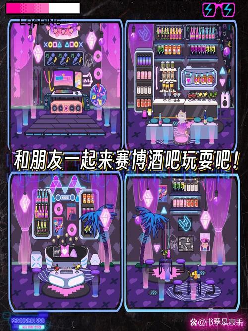 PAPA酒馆游戏官网详细教程:新手必看操作指南