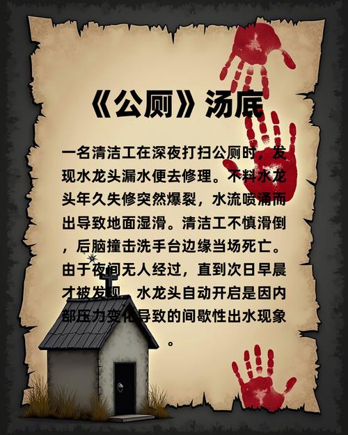 深度解析《菜鳥守衛與女王陛下》更新日志：新机制与玩家体验的双重提升