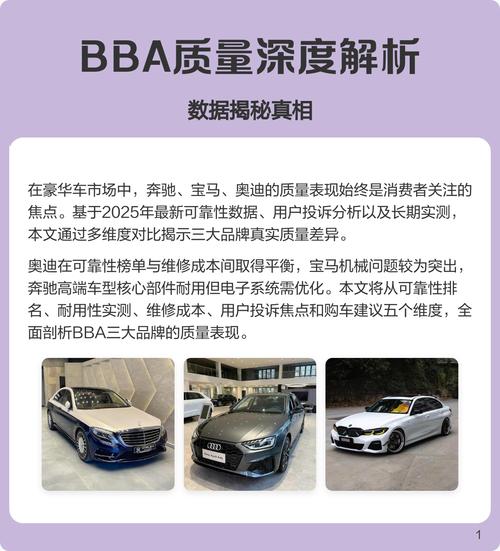 深度解析：满车率300官方正式版下载最新版的游戏机制与玩家体验