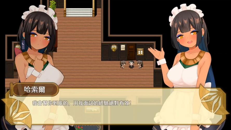 少女莎草纸最新版本详细使用教程