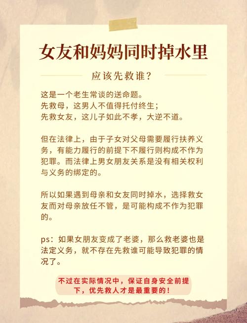 深度解析《妻子与母亲P1》的更新日志：新特性及其影响