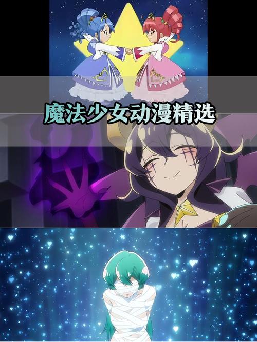 如何汉化《魔法少女狩猎计划》安卓版本:详细教程