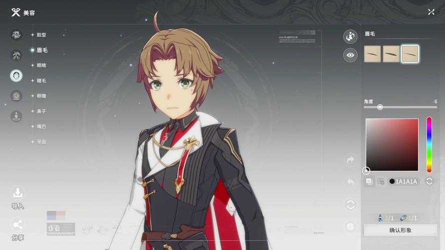 新手必看：鲁迪游戏官网使用详解与攻略