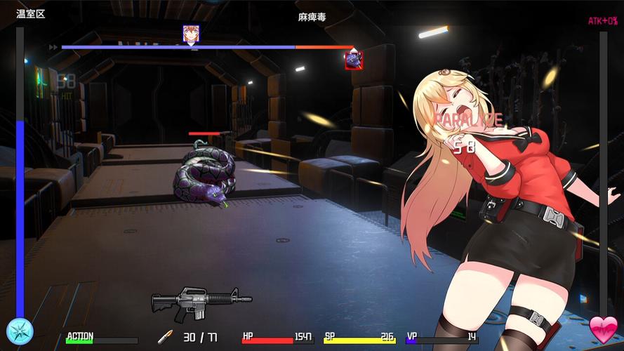 隧道逃生番外篇游戏下载:深度解析与用户体验分析