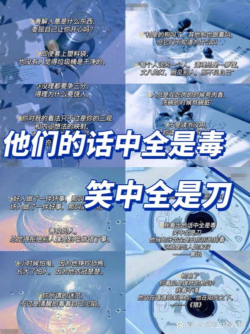 深入解析“罪人的福利设施更新地址”的新动态与影响