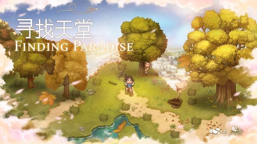通往天堂的道路游戏介绍与实用教程