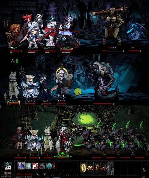 《母亲与地牢》汉化版下载详细教程