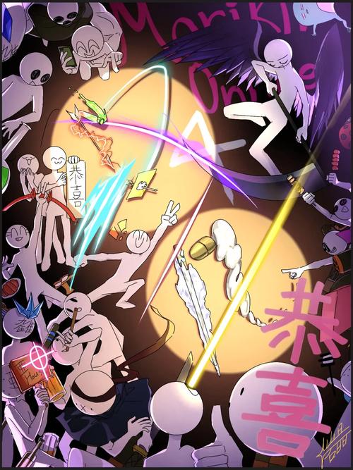 《母亲与地牢》汉化版下载详细教程