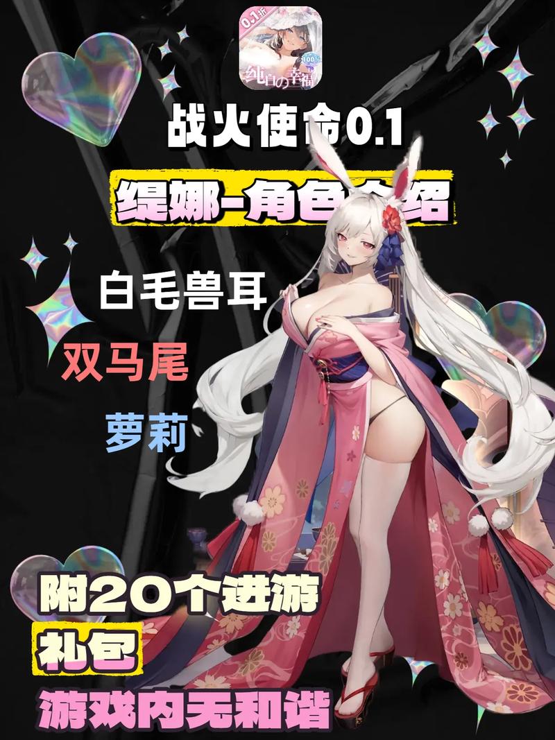 艾缇莉娜准则游戏介绍：新手指南与实用技巧