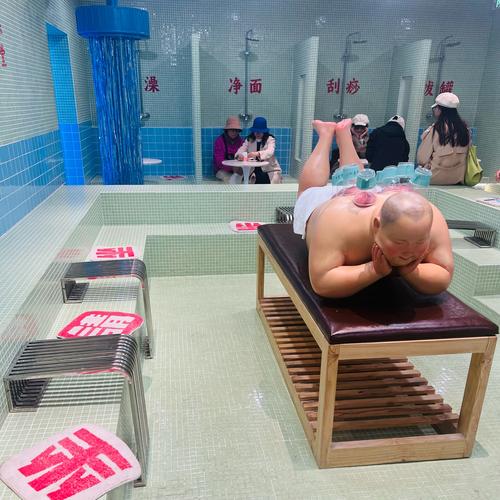 在乡下的公共澡堂更新地址的实用教程