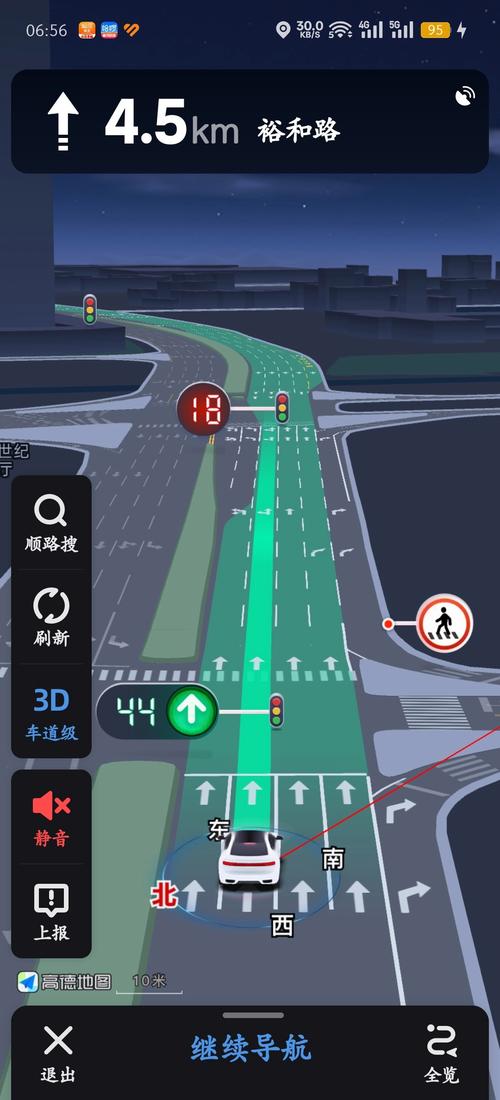 通往天堂的道路安卓：详细实用教程