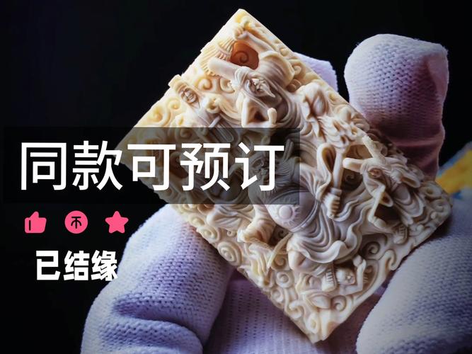 天然去雕饰最新版本深度分析与趋势展望