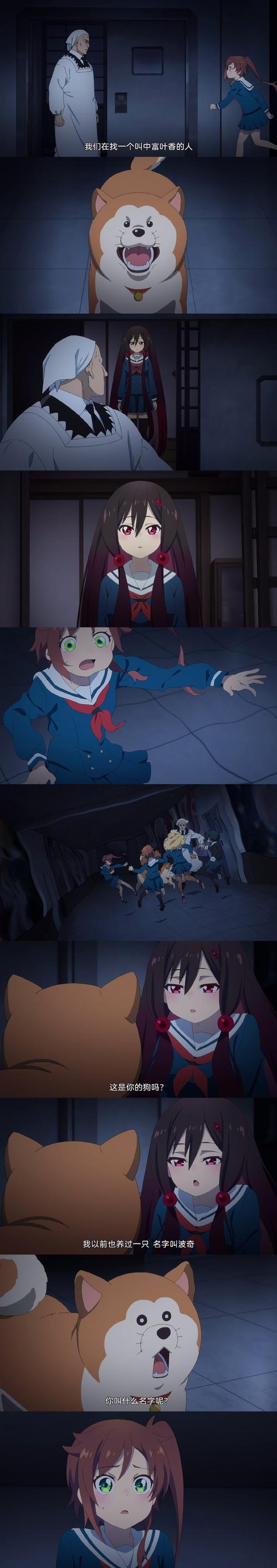 《末班电车的牢笼最新版本》深度分析：探索心理与叙事交织的游戏体验