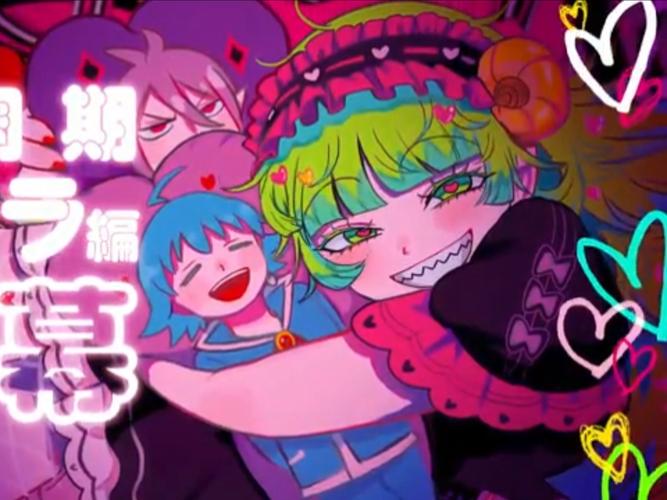 堕入迷网最新：新手入门操作指南