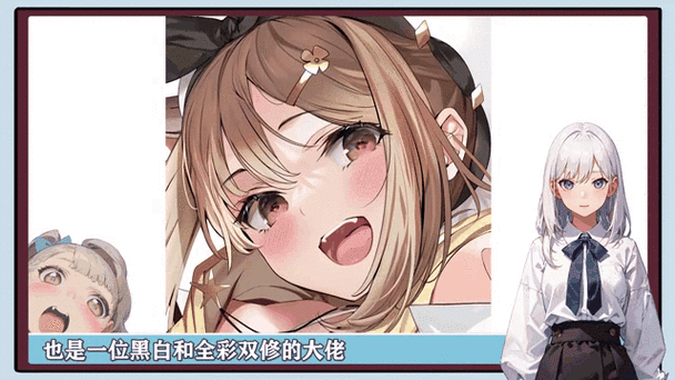 NTR办公室V20250226B 官方网站使用教程