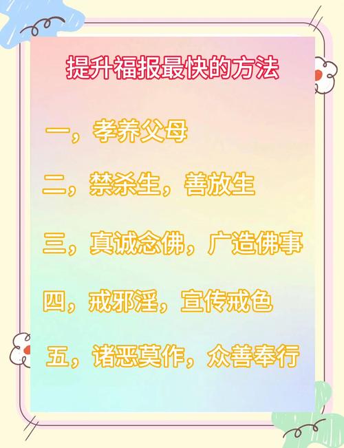 如何高效使用罪人的福利设施官网：新手教程