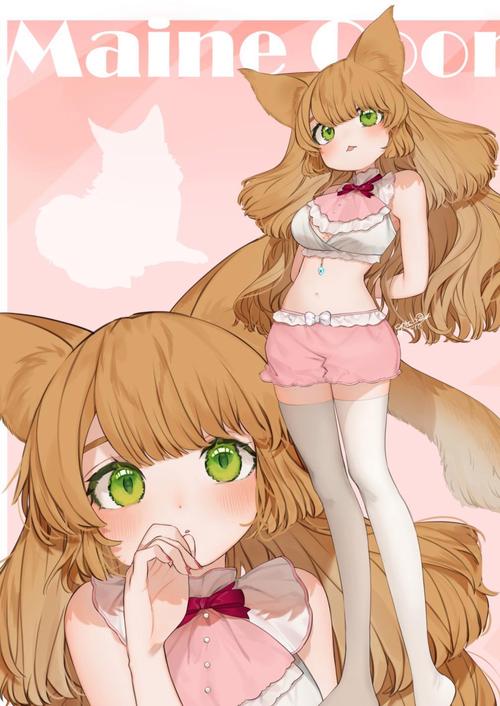 如何高效利用兽耳少女的治疗官网进行游戏攻略