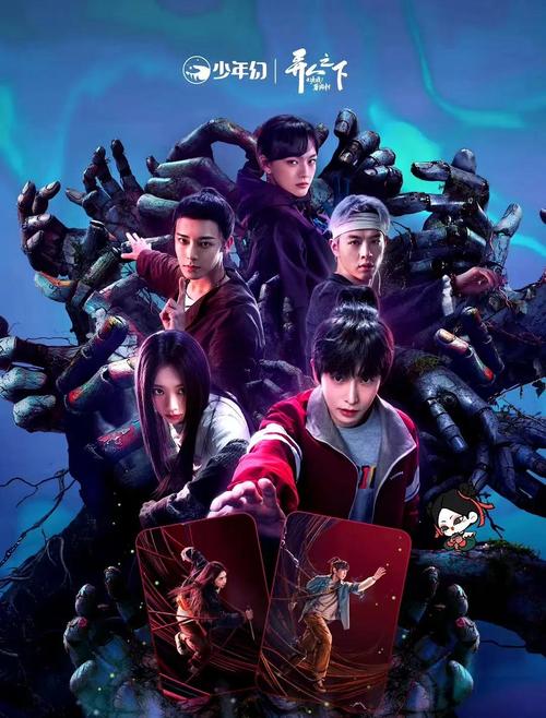 深入探索:视灵2的下载渠道与游戏特性分析