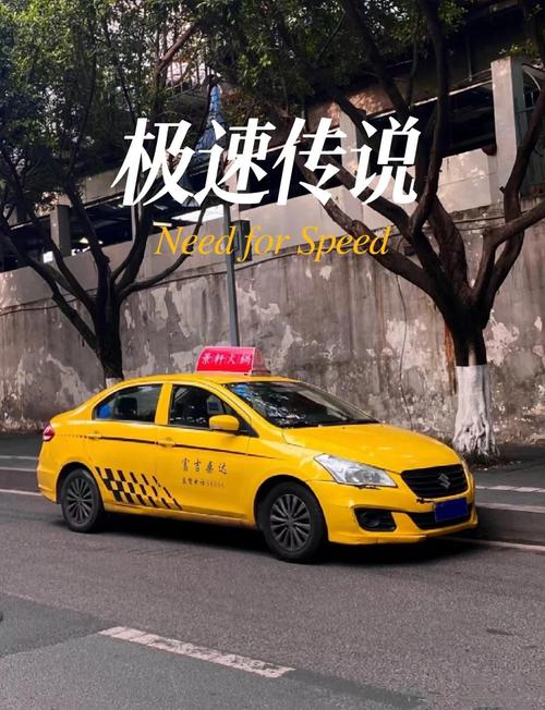 深入分析：成为出租车司机最新版本的游戏机制与发展趋势