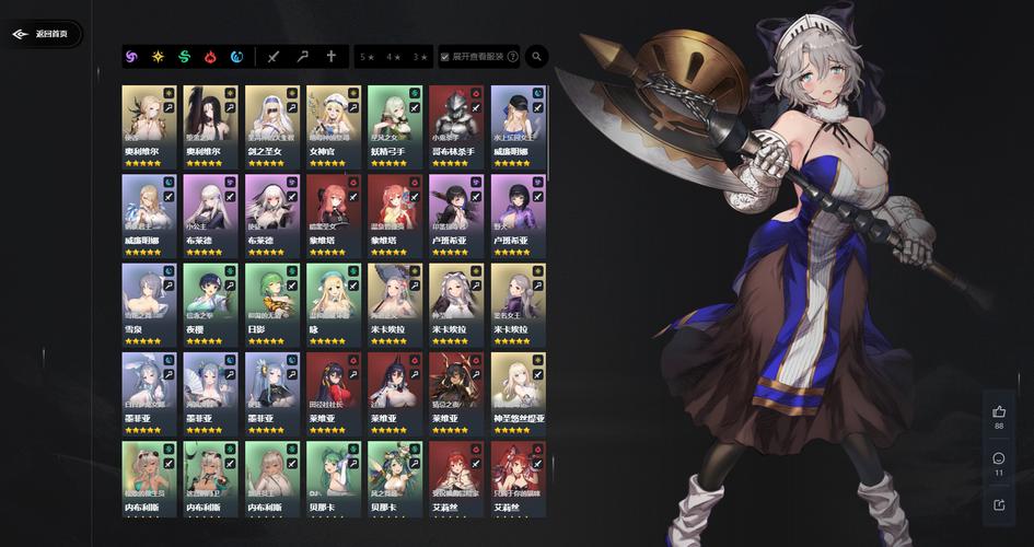 如何获取拿非林人下载地址的详细教程