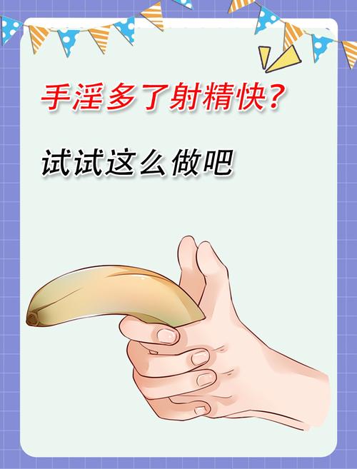 如何下载和安装《淫荡的灵魂狩猎（Ringman Edition）》官方正式版：详细教程