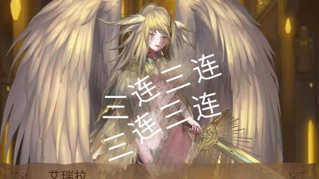 圣屌降临最新教程：新手必备的操作指南