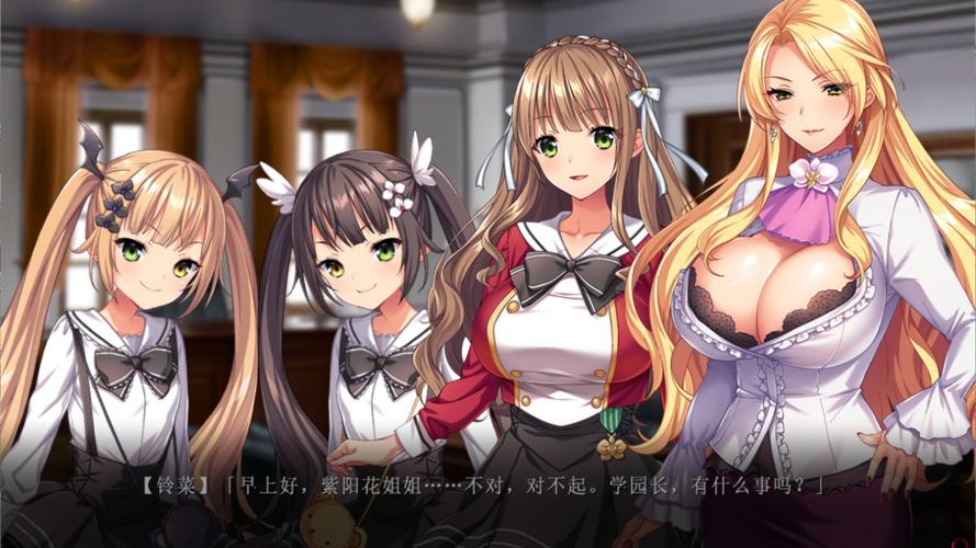 深入解析《圣奴隶学园3汉化版》最新更新内容及其影响