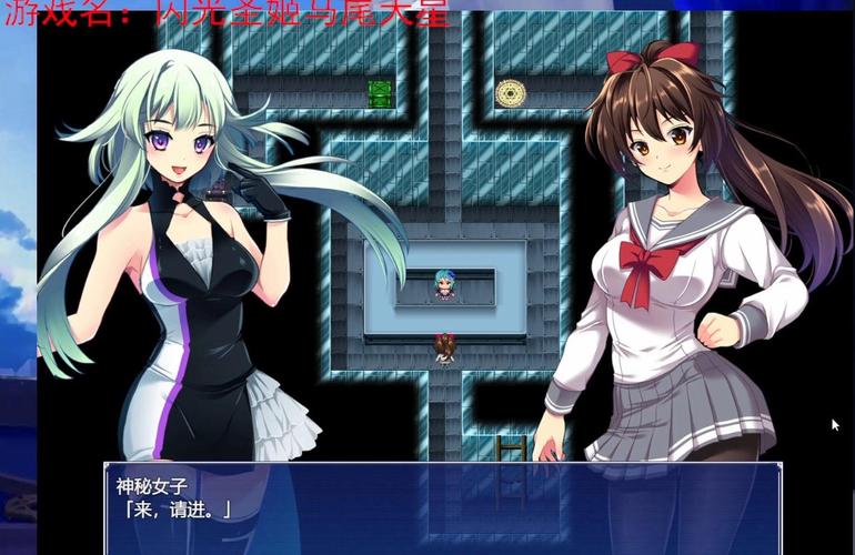 闪光圣姬马尾天星更新日志详解与实用教程