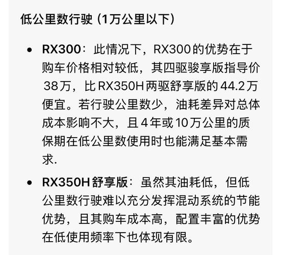 解析满车率300最新:对绅士游戏行业的深度影响