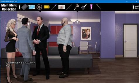 威利大冒险续集安卓汉化：绅士游戏中的新篇章分析