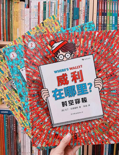 威利大冒险续集安卓汉化：绅士游戏中的新篇章分析