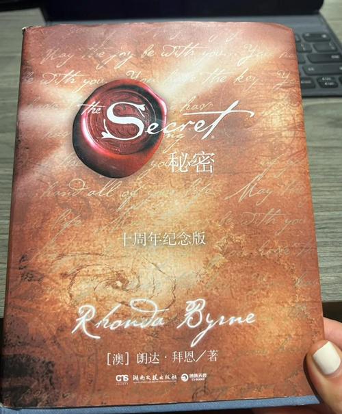 深度解析“秘密 01-50”安卓汉化版的崛起与未来前景