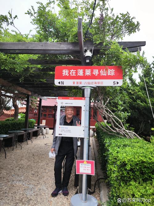 远方的朋友更新地址实用教程