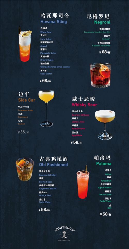 超H酒馆官网深度解析：绅士游戏新时代的前沿阵地