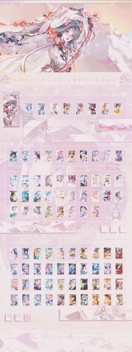 如何从日落仙子官网获取最佳游戏体验:详细教程与技巧