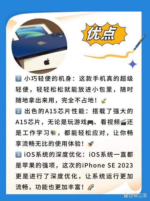 打造完美体验：《Sex Coach Hot Yoga》游戏实用教程