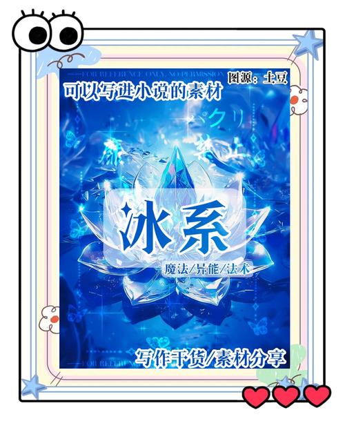 深入解析:如何下载冰鸟游戏的专业指南