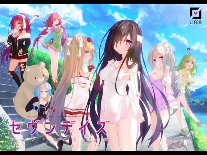 与你共度的夏日更新日志:实用教程与详细指南