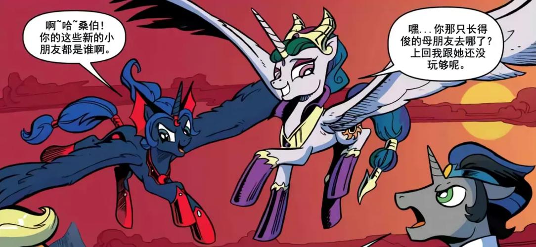 流浪梦魇S1下载的详细教程