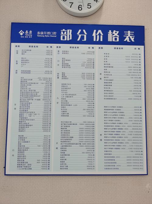 爱可美更新地址的详细操作教程