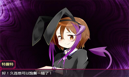 梦魇世界的莉莉丝：一款引人入胜的绅士游戏深度分析