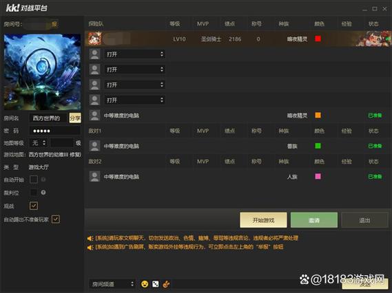 如何下载和安装【kkio】艾莉同学，丝柯克 反差NTR系列汉化版