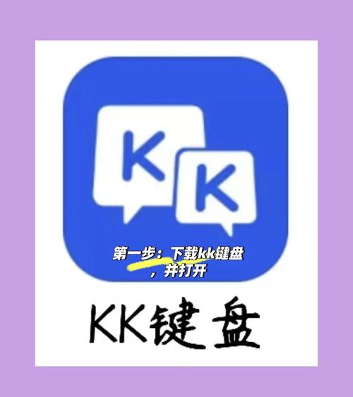 如何下载和安装【kkio】艾莉同学，丝柯克 反差NTR系列汉化版