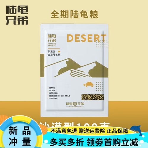 草粉兄弟官网使用教程：新手入门指南