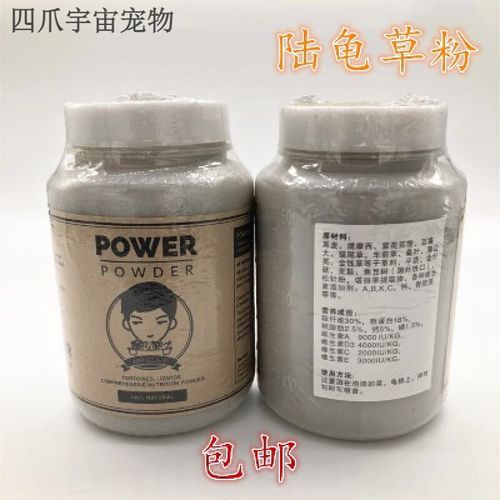 草粉兄弟官网使用教程：新手入门指南