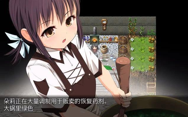 探索《外道勇者一行》的游戏魅力与深度分析