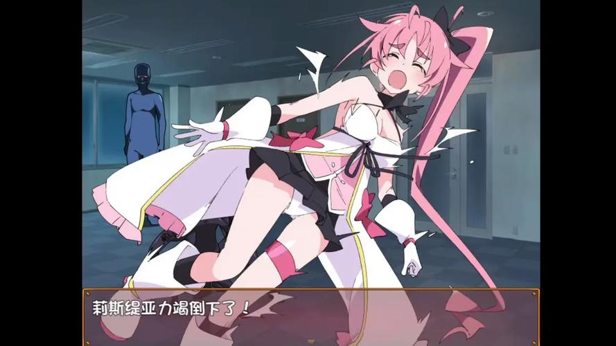 魔斗姬莉斯缇亚游戏介绍：新手入门实用教程