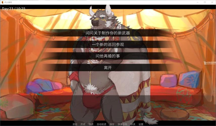 超H酒馆：探索安卓平台的新兴绅士游戏领域