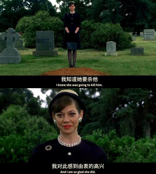 致命女人完结版游戏介绍与实用攻略