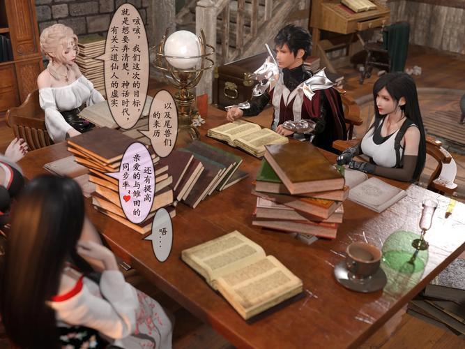 探索《我的女友分身们官方网站》的游戏机制与玩家体验